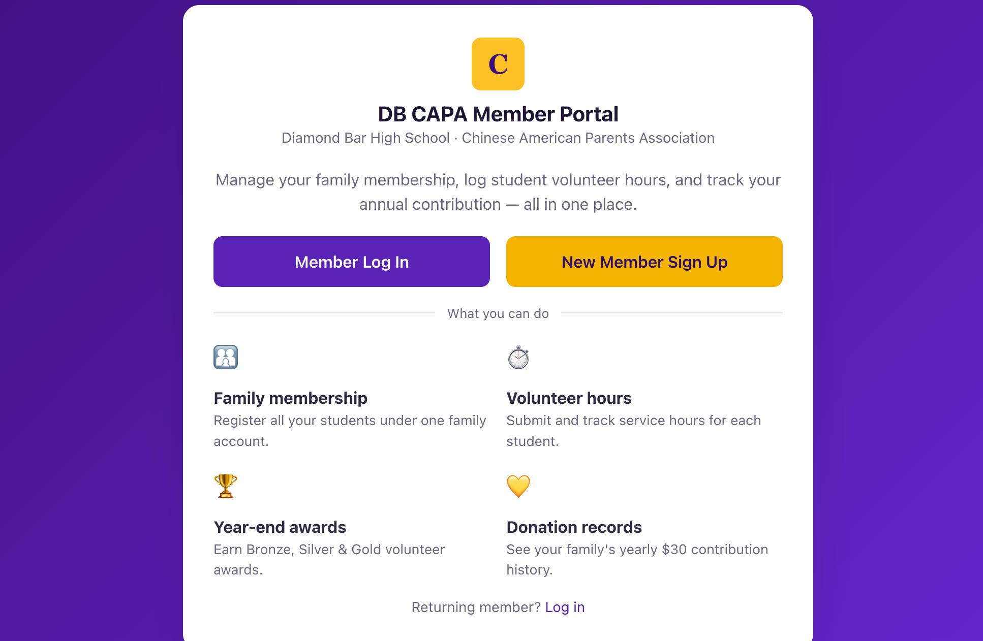 Diamond Bar Chinese American Parents Association (CAPA) — Member & Volunteer Management Portal for Diamond Bar CAPA